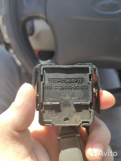 Подрулевой переключатель ваз