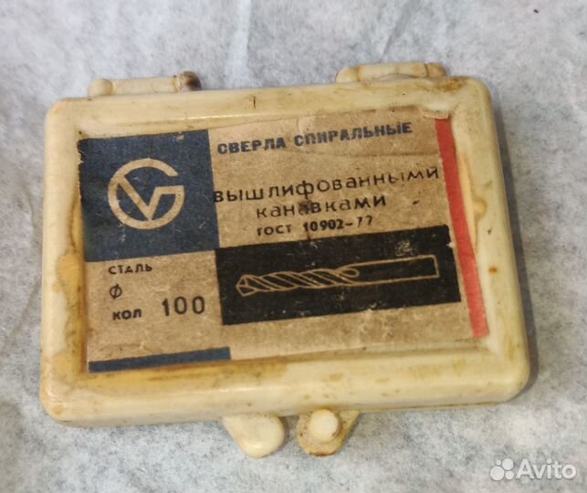 Сверла часовые. СССР