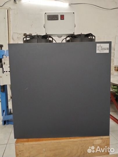 Всё для холодильных камер