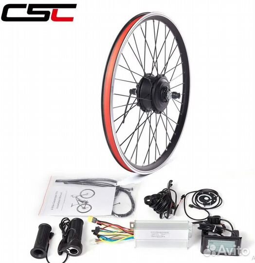 Комплект для электрофикации велосипеда 250 Вт 36 В