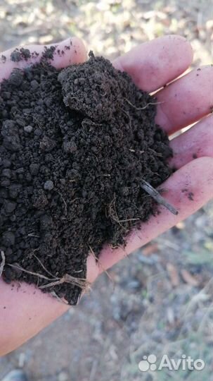 Плодородный грунт