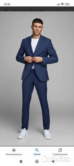 Jack and jones костюм