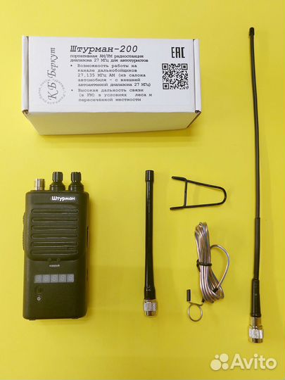 Рация Штурман-200 (27 Мгц)