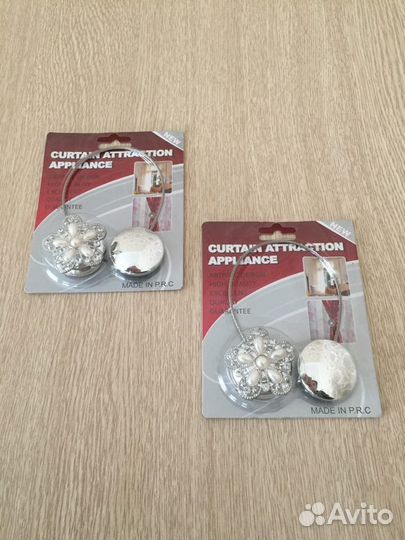 Магнитные подхваты для штор (новые)