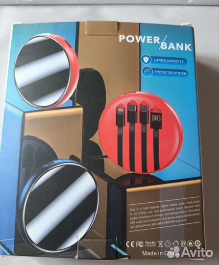 Пауэрбанк, беспроводные наушники