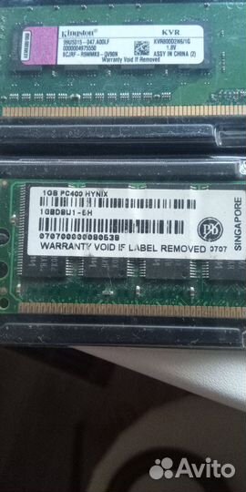 Запчасти пк