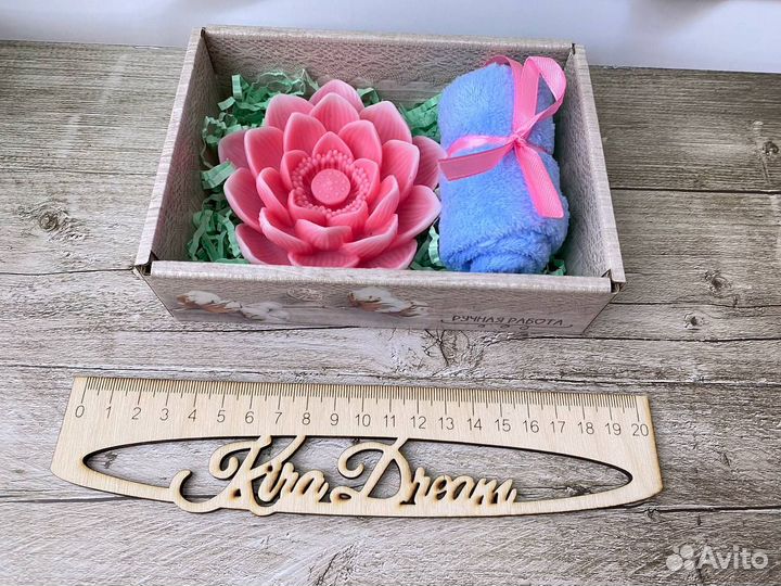 Подарочный набор из мыла ручной работы