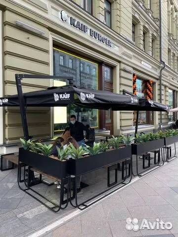 Зонт для дачи и сада усиленный