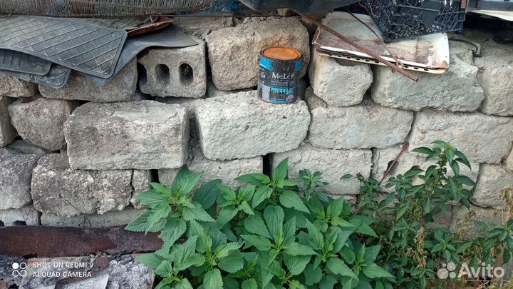 Шлакоблок бу