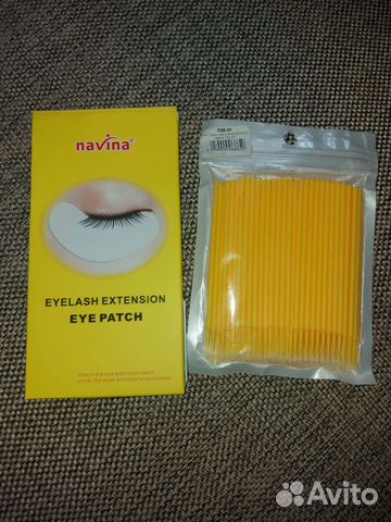 Продам патчи для наращивания ресниц