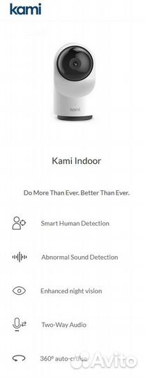 Камера видеонаблюдения Kami Indoor купольная wi fi