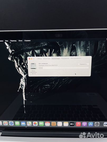 MacBook Pro 15 2013 16/256 i7 Silver (424304)