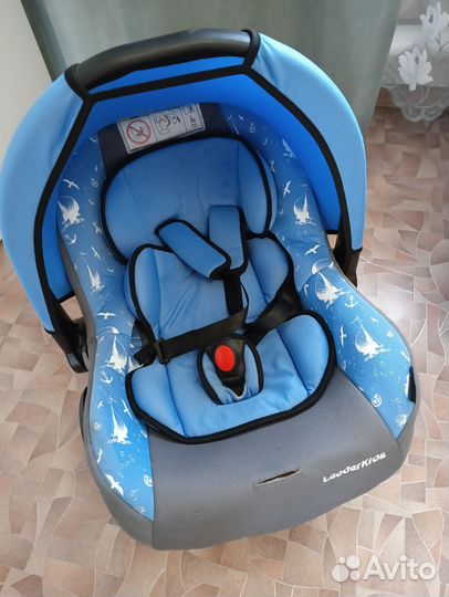 Автолюлька