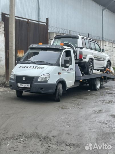 Услуги эвакуатора 24/7