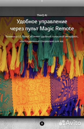 Телевизор LG 55nano806QA новый