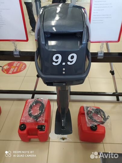 Лодочный мотор Sea Pro T 9.9S