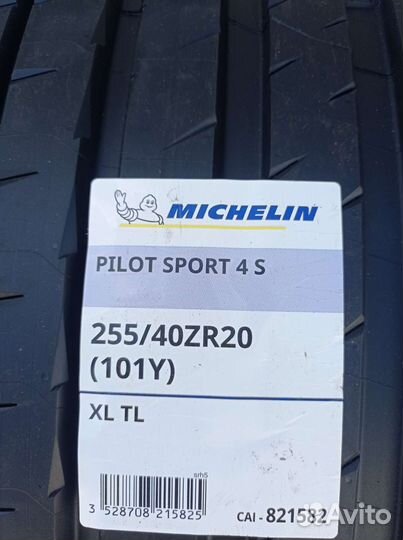 Michelin Pilot Sport 4 S 255/40 R20 101Y