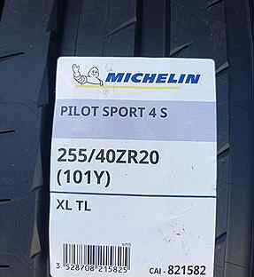 Michelin Pilot Sport 4 S 255/40 R20 101Y