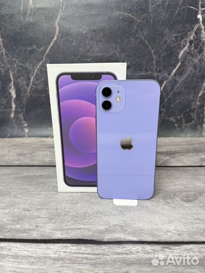 iPhone 12, 128 ГБ