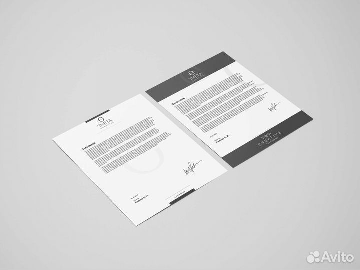 Логотип Фирменный стиль Дизайн полиграфии