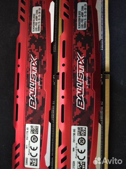 Crucial Ballistix by Micron 4gb x2(8) ddr4 2666mhz