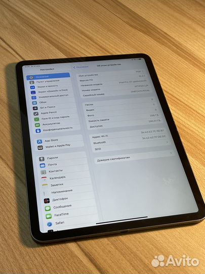 iPad Pro 11 2019 256Gb WiFi (240+ Отзывов)