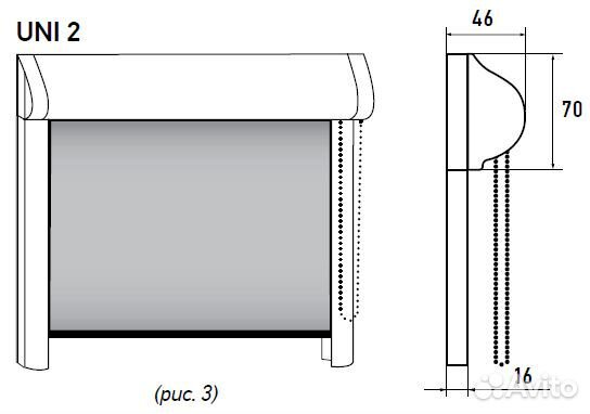 Рулонные шторы на окна пвх система UNI