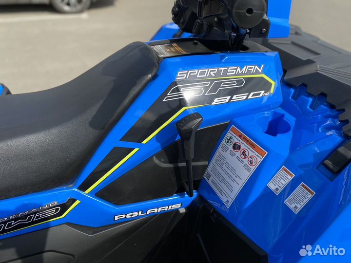 Polaris Sportsman 850 efi eps