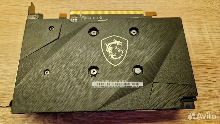 Amd radeon RX 6500 XT
