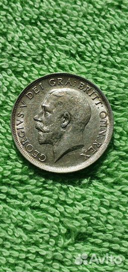 1 шиллинг 1920 год, Великобритания королевство