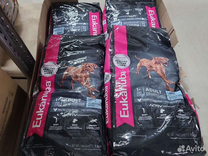 Сухой корм для собак и кошек Eukanuba 15кг