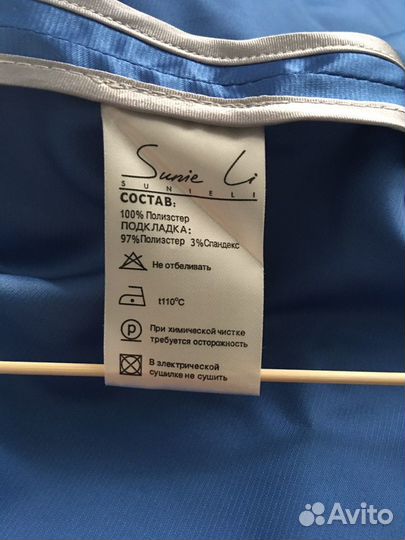 Плащ женский новый 42