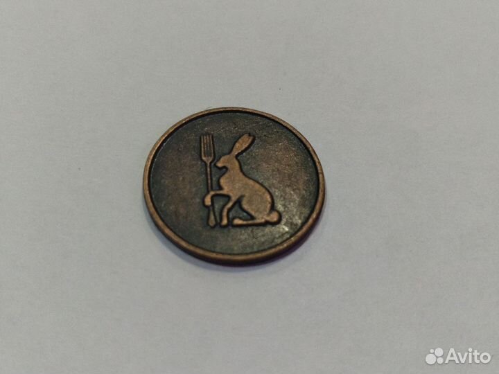 Заяц золото магнитного моря