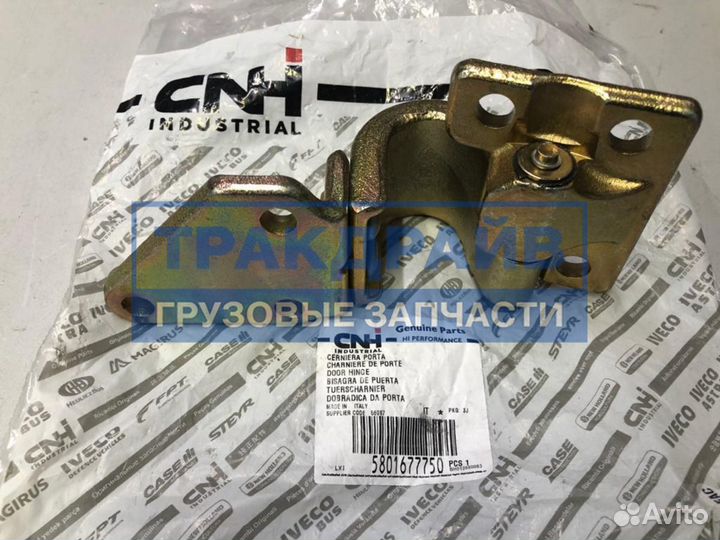 Петля двери верхняя левая Ивеко Стралис