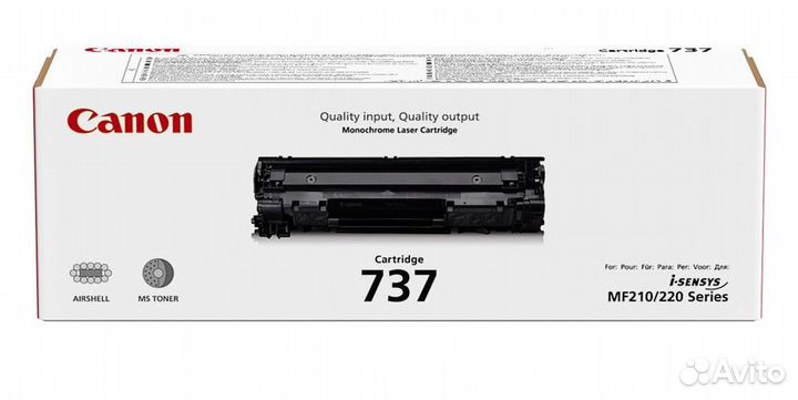 Картридж лазерный Canon 737 черный (9435B002)