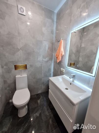 Праздники и мероприятия