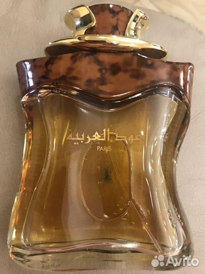 Парфюм мужской Франция премиум