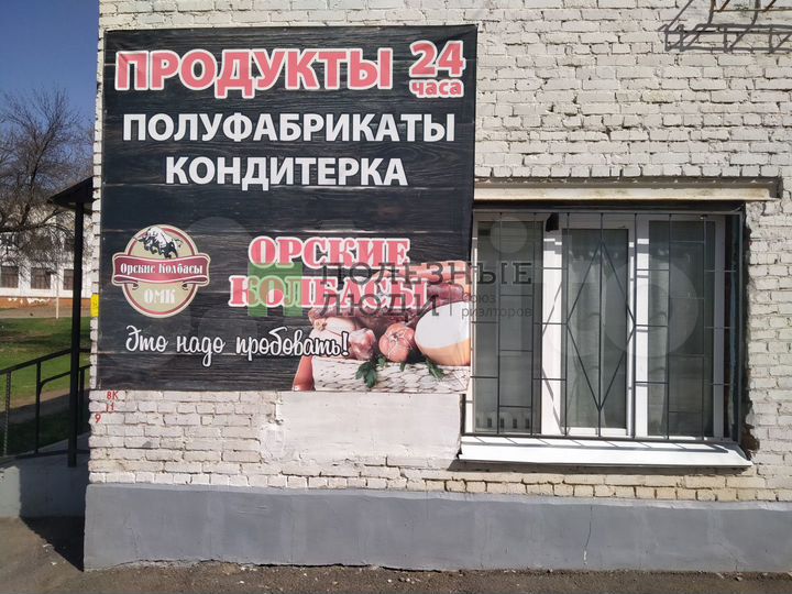 Продается нежилое помещение