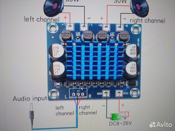 Модуль усилитель звука 15 ват. стерео 2 канала