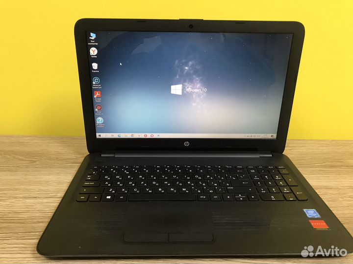 Идеальное состояние, Мощный HP