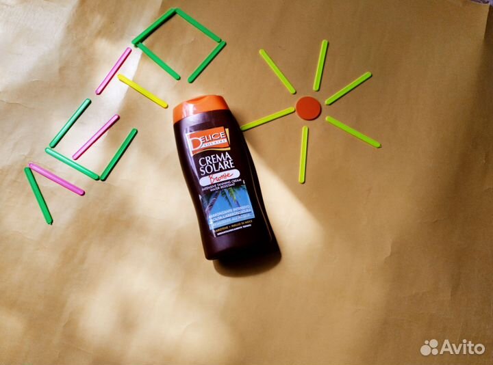 Крем для загара