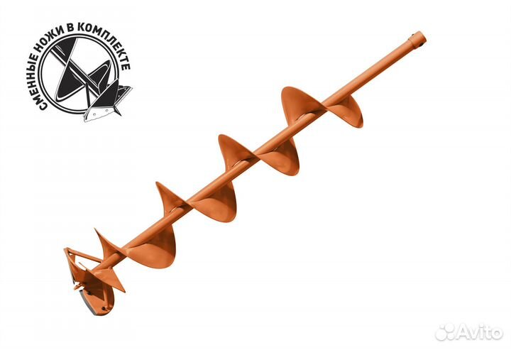 Шнек для бурения льда d пос20мм, D180мм, удлинн.1м