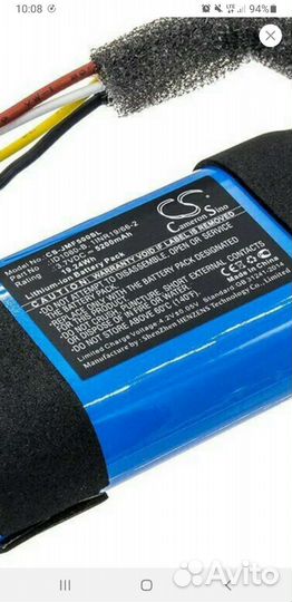 Аккумулятор для jbl flip5