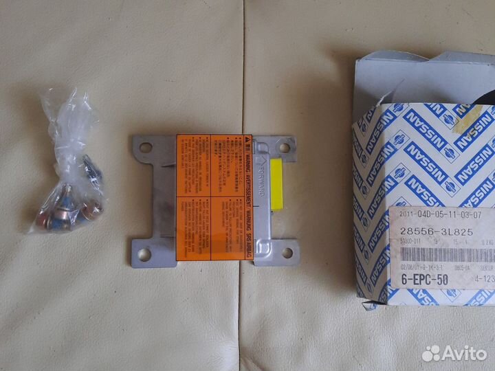 Блок airbag 285563L825, 28556-3L825