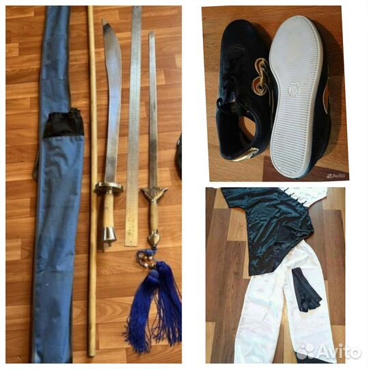 Форма, обувь лля ушу