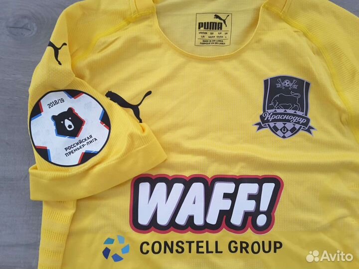 Игровая майка фк Краснодар вратари 18/19