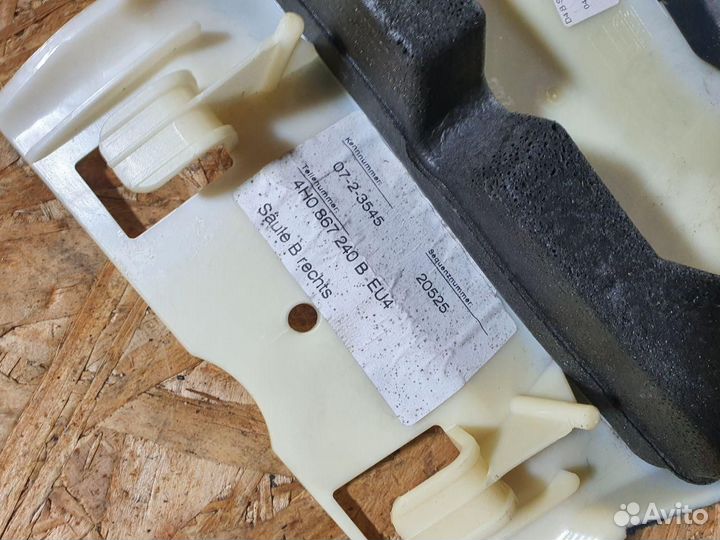 Обшивка центральной стойки левая верхняя Audi A8