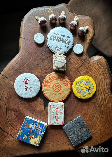 Чай Пуэр Шу Бодрящий Тонизирующий Блин Кирпич