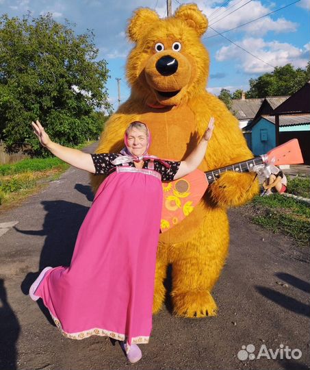 Бурый и Белый Медведи 2,6 метра