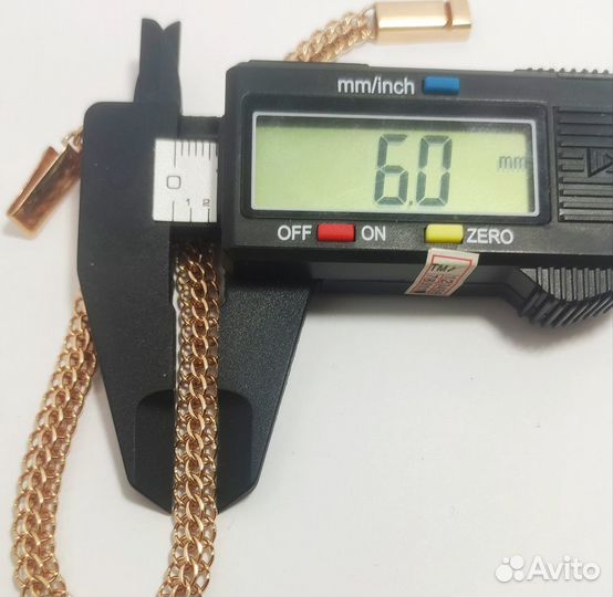 Абсолютно новый полновесный Кардинал 13гр